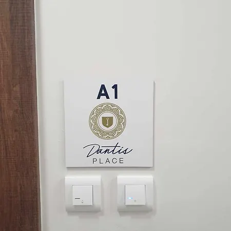 Dantis Place Alpha1 Διαμέρισμα *